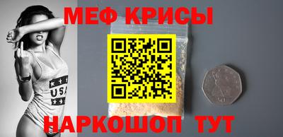 ALPHA PVP Кандалакша