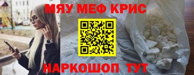 круглые Канаш