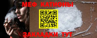 ALPHA PVP Кандалакша
