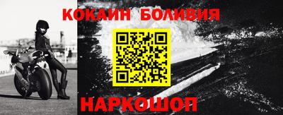 круглые Канаш