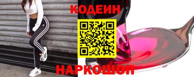 круглые Канаш