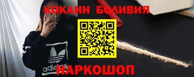 круглые Канаш