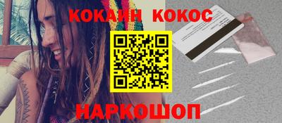 круглые Канаш