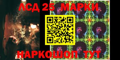 ALPHA PVP Кандалакша