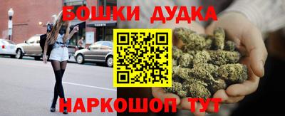 круглые Канаш