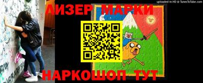 круглые Канаш