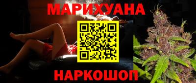 ALPHA PVP Кандалакша