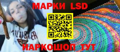 ALPHA PVP Кандалакша