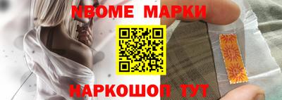 круглые Канаш