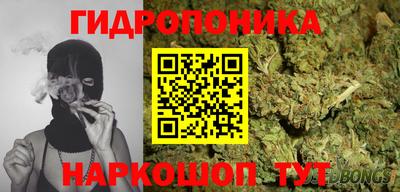 синтетический гашиш Камышлов