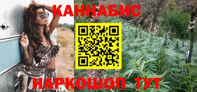 ALPHA PVP Кандалакша
