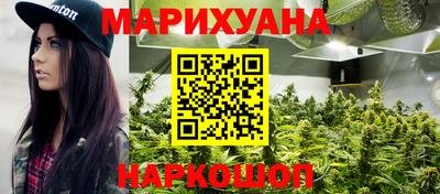 ALPHA PVP Кандалакша