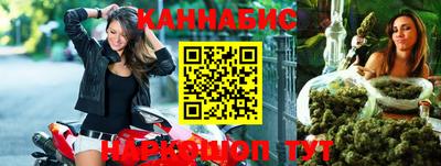 ALPHA PVP Кандалакша