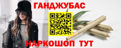 круглые Канаш