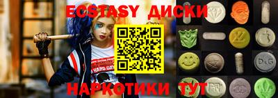 ALPHA PVP Кандалакша