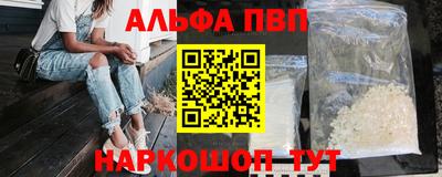 круглые Канаш