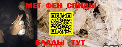 круглые Канаш