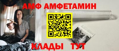 круглые Канаш