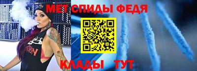 круглые Канаш