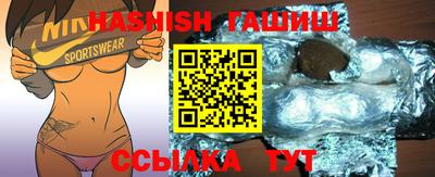 ALPHA PVP Кандалакша