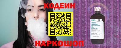 круглые Канаш