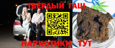 ALPHA PVP Кандалакша