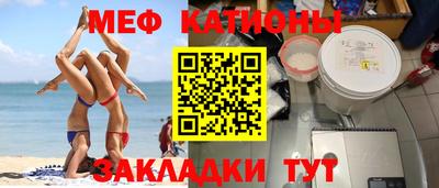 ALPHA PVP Кандалакша