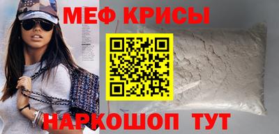 синтетический гашиш Камышлов