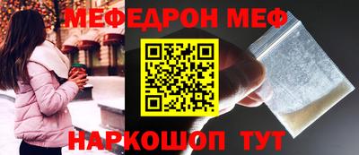 круглые Канаш