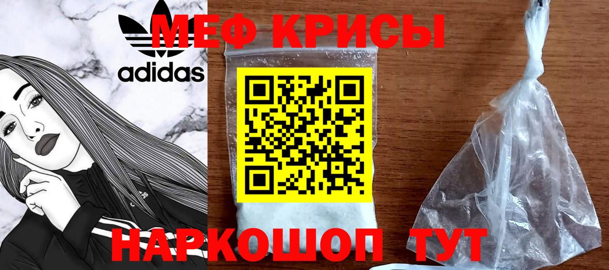 Кизилюрт  ГАШИШ  Вход с VPN  COCAIN  Меф МЯУ МЯУ   Бошки Шишки  Alpha-PVP СК  